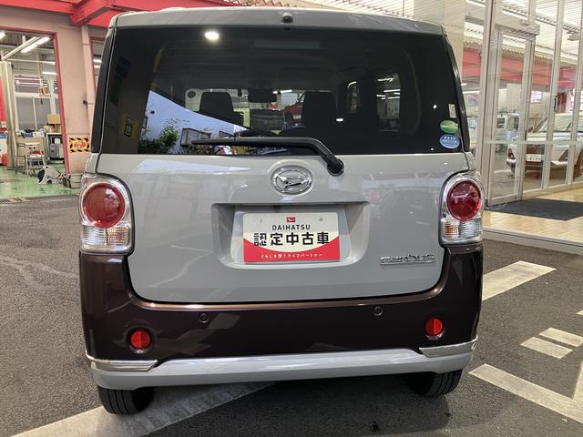 ムーヴキャンバス Ｇブラックインテリアリミテッド　ＳＡＩＩＩ　　８インチナビ　保証　まごころ保証　１年間・走行距離無制限付き（33枚目）