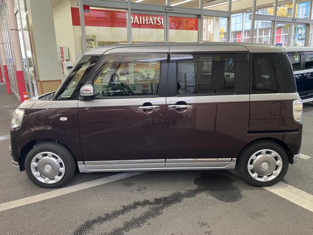 ムーヴキャンバス Ｇブラックインテリアリミテッド　ＳＡＩＩＩ　　８インチナビ　保証　まごころ保証　１年間・走行距離無制限付き（35枚目）