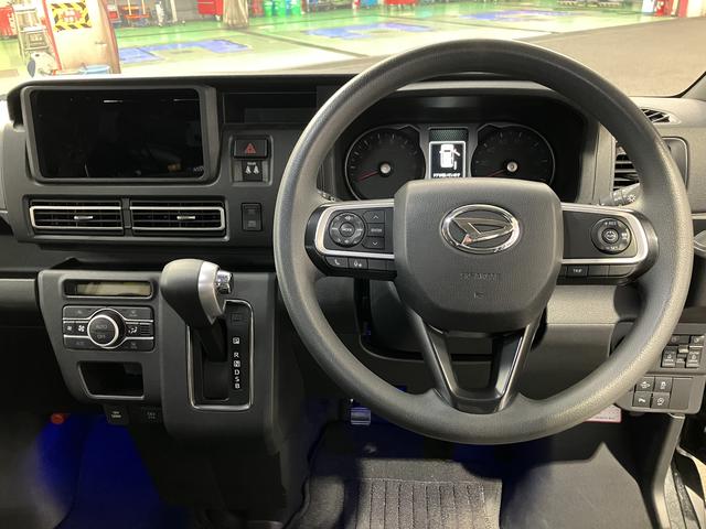 アトレー RS 4WD 保証 新車保証・まごころ保証 1年間・走行距離無制限付き アダプティブクルーズコントロール オートエアコン デジタルインナーミラー プッシュボタンエンジンスタート ルーフキャリア(3枚目)