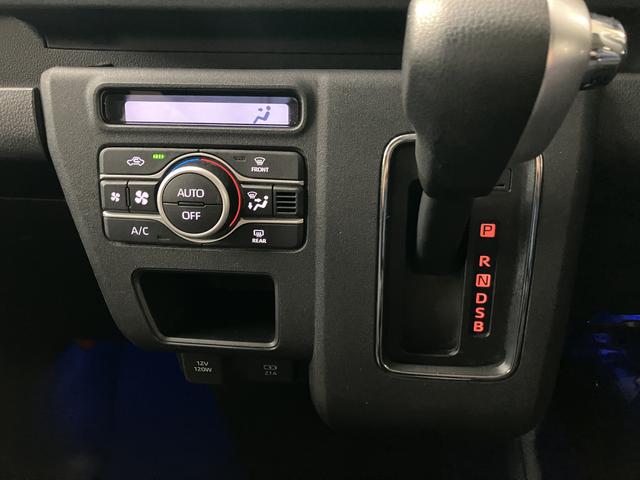 アトレー RS 4WD 保証 新車保証・まごころ保証 1年間・走行距離無制限付き アダプティブクルーズコントロール オートエアコン デジタルインナーミラー プッシュボタンエンジンスタート ルーフキャリア(5枚目)