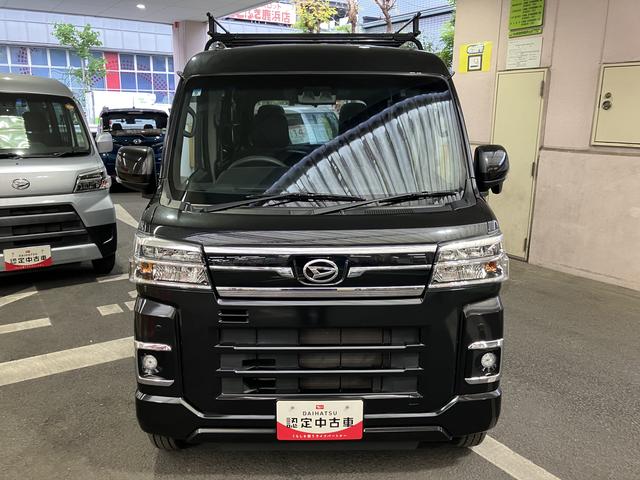 アトレー RS 4WD 保証 新車保証・まごころ保証 1年間・走行距離無制限付き アダプティブクルーズコントロール オートエアコン デジタルインナーミラー プッシュボタンエンジンスタート ルーフキャリア(29枚目)