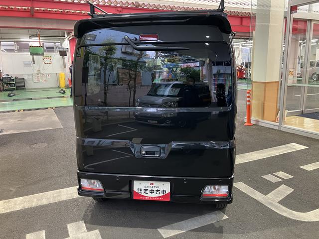 アトレー RS 4WD 保証 新車保証・まごころ保証 1年間・走行距離無制限付き アダプティブクルーズコントロール オートエアコン デジタルインナーミラー プッシュボタンエンジンスタート ルーフキャリア(33枚目)