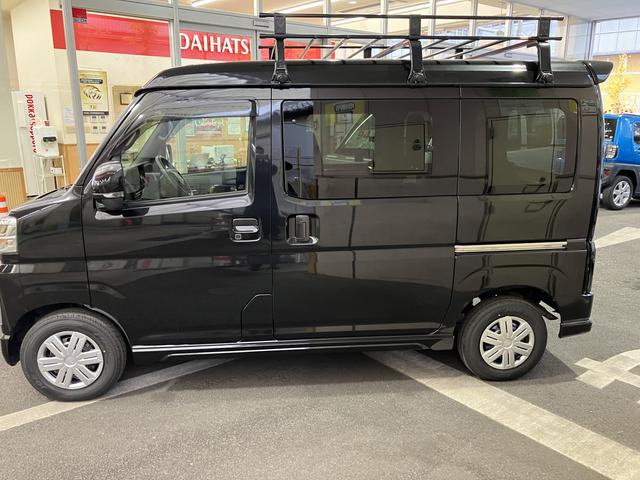 アトレー RS 4WD 保証 新車保証・まごころ保証 1年間・走行距離無制限付き アダプティブクルーズコントロール オートエアコン デジタルインナーミラー プッシュボタンエンジンスタート ルーフキャリア(35枚目)