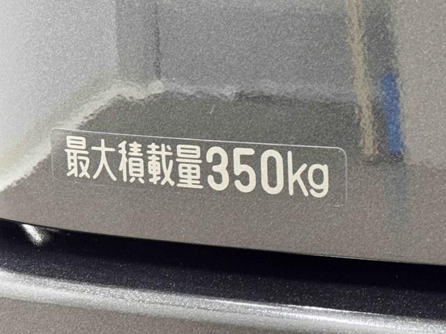 アトレー RS 7インチナビ・前後ドラレコ・ETC2.0・インナミラー 保証 新車保証・まごころ保証 1年間・走行距離無制限付き(22枚目)