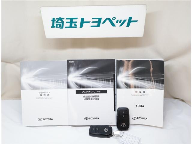 アクア Ｇ　ＶＳＣ　衝突軽減ブレーキ　メモリナビ　バックモニター　ＬＥＤ　クルーズコントロール　スマートキー　ＥＴＣ車載器　ＡＣ１００Ｖ　フルセグＴＶ　ナビＴＶ　パワーウィンドウ　イモビライザー　サイドエアバック（23枚目）