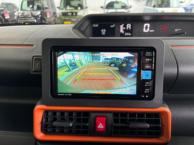 タント ファンクロス　一年保証・距離無制限　走行２５３キロ　７インチ純正エントリーナビ　ブルートゥース　バックカメラ　クリアランスソナー　オートライト　ＬＥＤヘッドライト　シートヒーター（3枚目）