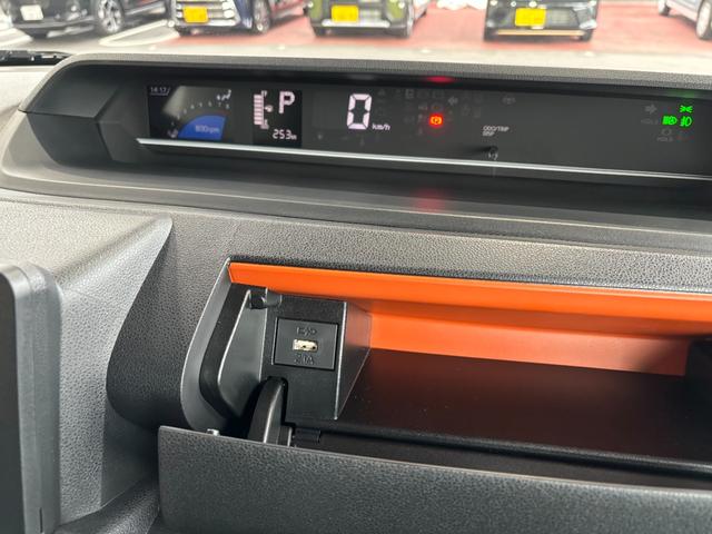 タント ファンクロス　一年保証・距離無制限　走行２５３キロ　７インチ純正エントリーナビ　ブルートゥース　バックカメラ　クリアランスソナー　オートライト　ＬＥＤヘッドライト　シートヒーター（19枚目）