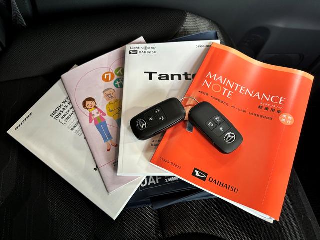 タント ファンクロス　一年保証・距離無制限　走行２５３キロ　７インチ純正エントリーナビ　ブルートゥース　バックカメラ　クリアランスソナー　オートライト　ＬＥＤヘッドライト　シートヒーター（21枚目）