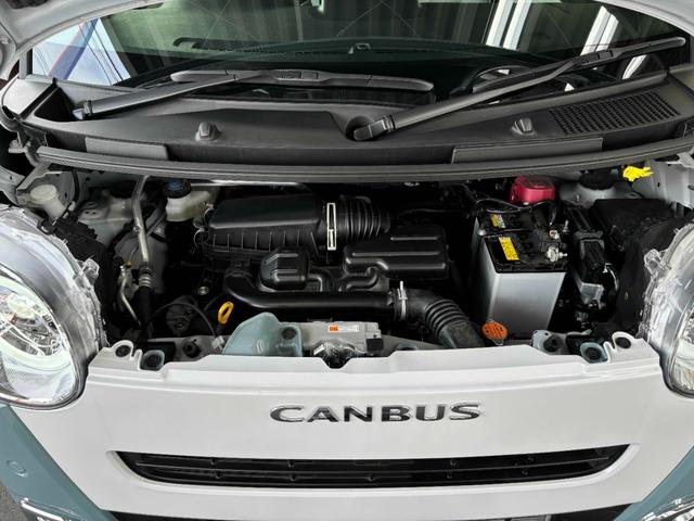 ムーヴキャンバス ストライプスG(25枚目)