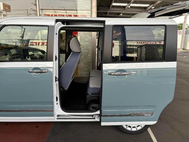 ムーヴキャンバス ストライプスG(38枚目)