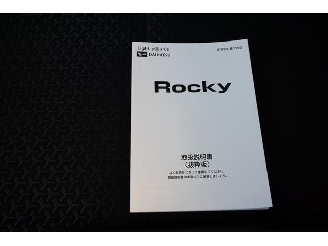 ダイハツ ロッキー