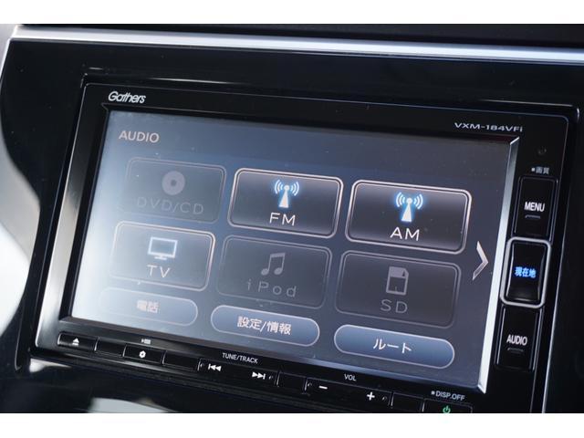 スパーダ　ホンダセンシング　純正ナビ　フルセグ　ホンダセンシング　両側パワスラ　ＬＥＤライト　パドルシフト　ＥＴＣ　ＣＤ／ＤＶＤ　Ｂｌｕｅｔｏｏｔｈ　クルコン　バックカメラ　衝突軽減ブレーキ(18枚目)