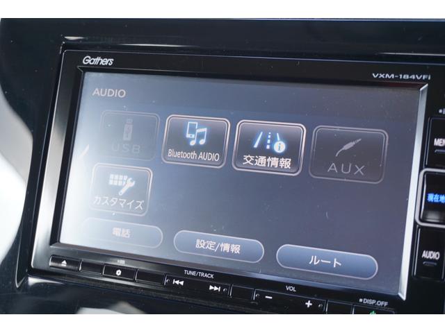 スパーダ　ホンダセンシング　純正ナビ　フルセグ　ホンダセンシング　両側パワスラ　ＬＥＤライト　パドルシフト　ＥＴＣ　ＣＤ／ＤＶＤ　Ｂｌｕｅｔｏｏｔｈ　クルコン　バックカメラ　衝突軽減ブレーキ(19枚目)