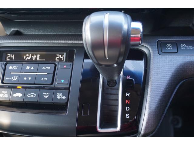 スパーダ　ホンダセンシング　純正ナビ　フルセグ　ホンダセンシング　両側パワスラ　ＬＥＤライト　パドルシフト　ＥＴＣ　ＣＤ／ＤＶＤ　Ｂｌｕｅｔｏｏｔｈ　クルコン　バックカメラ　衝突軽減ブレーキ(23枚目)