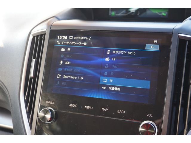 インプレッサスポーツ １．６ｉ－Ｓアイサイト　純正ナビ　Ｂｌｕｅｔｏｏｔｈ　バックカメラ　サイドカメラ　レーダークルーズコントロール　ＥＴＣ　フルセグＴＶ　コーナーセンサー　ＬＥＤヘッドライト　フォグランプ　運転席助手席パワーシート（20枚目）
