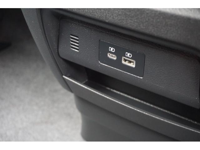 ハイウェイスターＶ　両側パワースライドドア　ナビ　アラウンドビューモニター　Ｂｌｕｅｔｏｏｔｈ　フルセグＴＶ　ＥＴＣ　プロパイロット　インテリジェントルームミラー　ＬＥＤヘッドライト　純正前後ドライブレコーダー(23枚目)