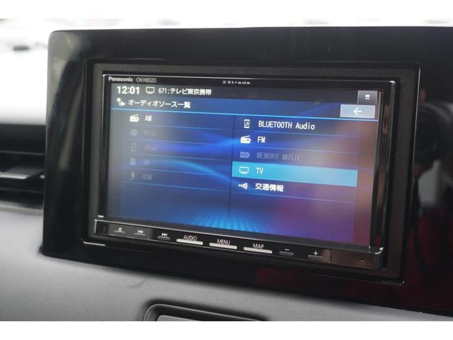 ｅ：ＨＥＶ　Ｘ　メモリーナビ　フルセグＴＶ　ＣＤ　ＤＶＤ　Ｂｌｕｅｔｏｏｔｈ　バックカメラＥＴＣ　レーダークルーズコントロール　衝突軽減ブレーキ　前後ドライブレコーダー　ＬＥＤヘッドライト(18枚目)