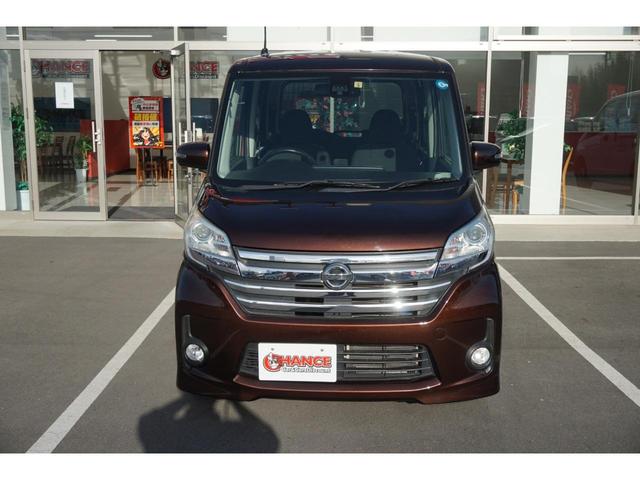 日産 デイズルークス