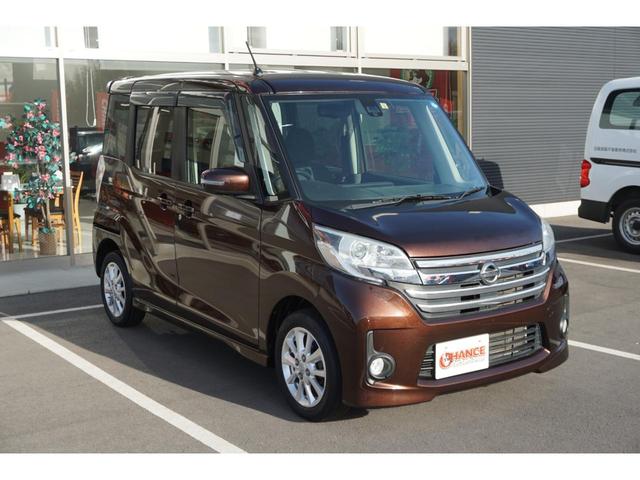 日産 デイズルークス