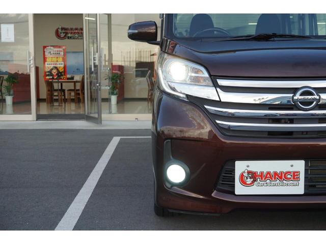 日産 デイズルークス