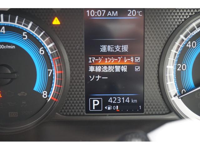 日産 デイズ