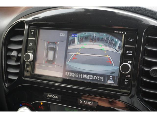 １５ＲＸ　Ｖセレクション　スタイル　ニスモ　ナビ　ＣＤ／ＤＶＤ　Ｂｌｕｅｔｏｏｔｈ　全方位カメラ　ＥＴＣ　衝突軽減ブレーキ　横滑り防止　レーンアシスト　アイドリングストップ　プッシュスタート　スマートキー　電格ミラー　ＨＩＤヘッドライト(17枚目)