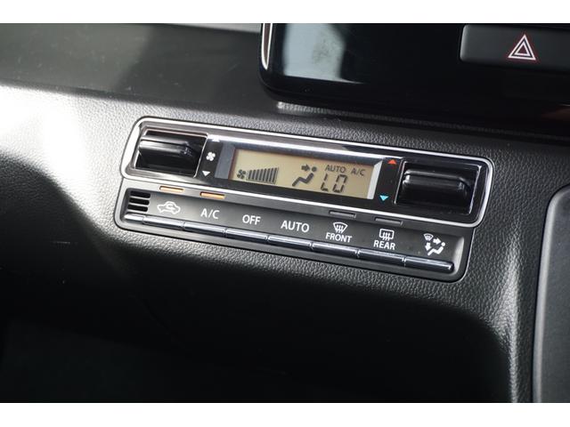 ワゴンＲカスタムＺ ハイブリッドＺＸ　ナビ　フルセグ　　ＣＤ／ＤＶＤ　Ｂｌｕｅｔｏｏｔｈ　全方位カメラ　ＬＥＤライト　シートヒーター　レーンアシスト　前後ドラレコ　禁煙車　クルコン（23枚目）