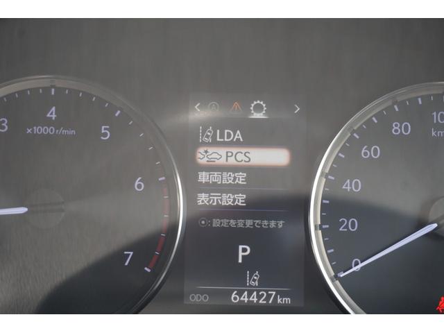 ＩＳ ＩＳ３００　純正ナビゲーション　前方ドラレコ　フルセグ　ＤＶＤ　Ｂｌｕｅｔｏｏｔｈ　バックカメラ　ＥＴＣ　アイドリングストップ　ＥＳＣ　クルコン　コーナーセンサー　オートライト　パワーシート　電格ミラー　ＣＤ（17枚目）