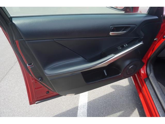 ＩＳ ＩＳ３００　純正ナビゲーション　前方ドラレコ　フルセグ　ＤＶＤ　Ｂｌｕｅｔｏｏｔｈ　バックカメラ　ＥＴＣ　アイドリングストップ　ＥＳＣ　クルコン　コーナーセンサー　オートライト　パワーシート　電格ミラー　ＣＤ（39枚目）