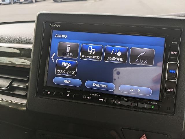 Ｎ－ＢＯＸカスタム Ｇ・Ｌターボホンダセンシング　純正ナビ　ＣＤ　ＤＶＤ　Ｂｌｕｅｔｏｏｔｈ　フルセグＴＶ　Ｂカメラ　ＥＴＣ　シートヒーター　両側パワースライドドア　レーンアシスト　横滑り防止　衝突被害軽減ブレーキ　レーダークルーズコントロール（19枚目）