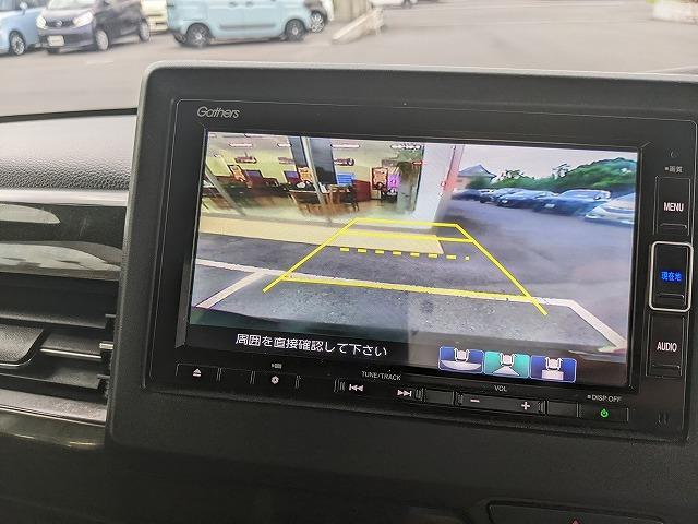 Ｎ－ＢＯＸカスタム Ｇ・Ｌターボホンダセンシング　純正ナビ　ＣＤ　ＤＶＤ　Ｂｌｕｅｔｏｏｔｈ　フルセグＴＶ　Ｂカメラ　ＥＴＣ　シートヒーター　両側パワースライドドア　レーンアシスト　横滑り防止　衝突被害軽減ブレーキ　レーダークルーズコントロール（20枚目）