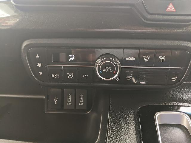 Ｎ－ＢＯＸカスタム Ｇ・Ｌターボホンダセンシング　純正ナビ　ＣＤ　ＤＶＤ　Ｂｌｕｅｔｏｏｔｈ　フルセグＴＶ　Ｂカメラ　ＥＴＣ　シートヒーター　両側パワースライドドア　レーンアシスト　横滑り防止　衝突被害軽減ブレーキ　レーダークルーズコントロール（21枚目）