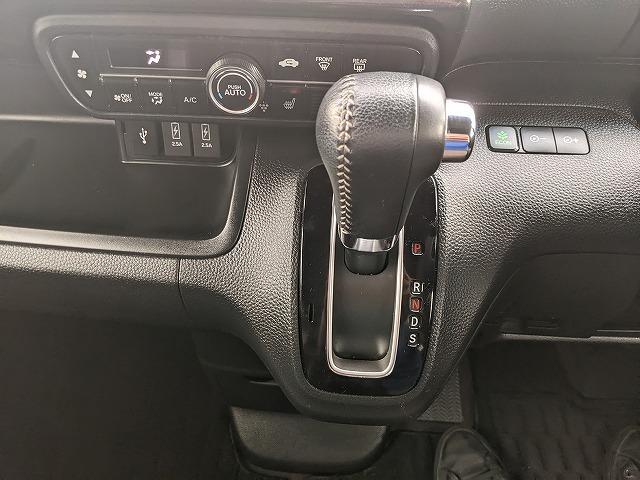Ｎ－ＢＯＸカスタム Ｇ・Ｌターボホンダセンシング　純正ナビ　ＣＤ　ＤＶＤ　Ｂｌｕｅｔｏｏｔｈ　フルセグＴＶ　Ｂカメラ　ＥＴＣ　シートヒーター　両側パワースライドドア　レーンアシスト　横滑り防止　衝突被害軽減ブレーキ　レーダークルーズコントロール（24枚目）