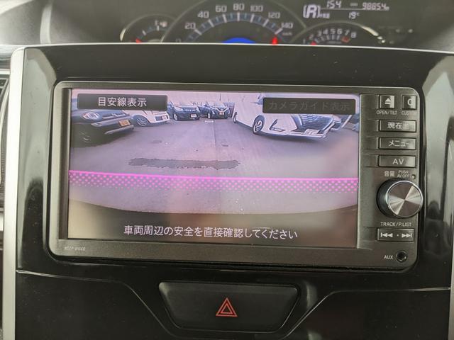 タント カスタムＲＳ　ＳＡ　純正ナビ　Ｂカメラ　フルセグＴＶ　Ｂｌｕｅｔｏｏｔｈ　ＣＤ　ＤＶＤ　両側パワースライドドア　衝突被害軽減ブレーキ　アイドリングストップ　ＥＴＣ　前後ドラレコ　ＬＥＤヘッドライト　純正１５インチＡＷ（17枚目）