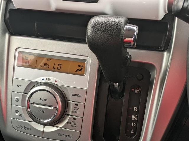 フレアクロスオーバー ＸＧ　純正ナビ　ＣＤ　ＤＶＤ　ｂｌｕｅｔｏｏｔｈ　フルセグＴＶ　アイドリングストップシートヒーター　衝突軽減ブレーキ　オートライト　電動格納ミラースマートキー　プッシュスタート（17枚目）