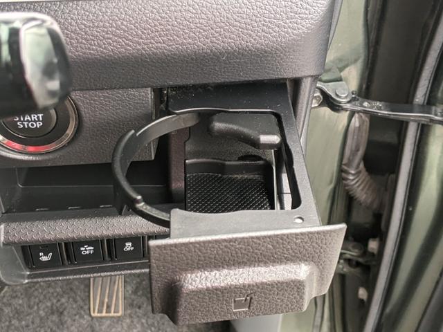 フレアクロスオーバー ＸＧ　純正ナビ　ＣＤ　ＤＶＤ　ｂｌｕｅｔｏｏｔｈ　フルセグＴＶ　アイドリングストップシートヒーター　衝突軽減ブレーキ　オートライト　電動格納ミラースマートキー　プッシュスタート（20枚目）