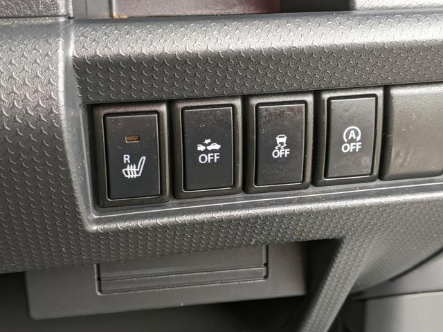 フレアクロスオーバー ＸＧ　純正ナビ　ＣＤ　ＤＶＤ　ｂｌｕｅｔｏｏｔｈ　フルセグＴＶ　アイドリングストップシートヒーター　衝突軽減ブレーキ　オートライト　電動格納ミラースマートキー　プッシュスタート（21枚目）