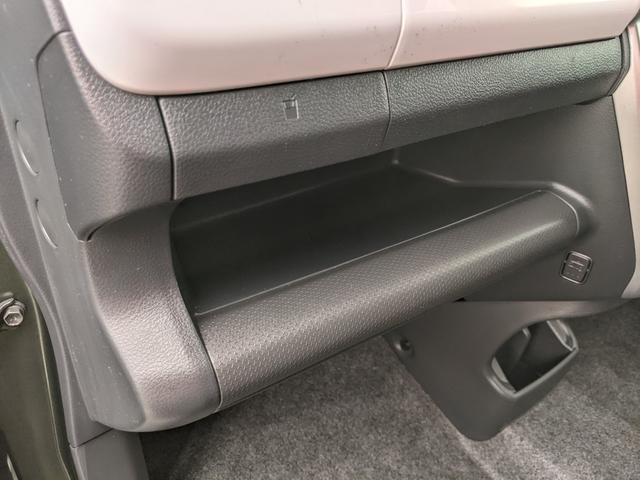 フレアクロスオーバー ＸＧ　純正ナビ　ＣＤ　ＤＶＤ　ｂｌｕｅｔｏｏｔｈ　フルセグＴＶ　アイドリングストップシートヒーター　衝突軽減ブレーキ　オートライト　電動格納ミラースマートキー　プッシュスタート（47枚目）