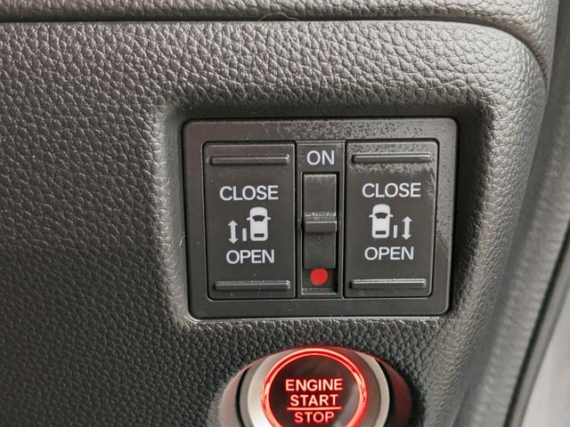 Ｎ－ＢＯＸカスタム Ｇ・ＥＸホンダセンシング　両側パワースライドドア　純正ナビ　ＣＤ　ｂｌｕｅｔｏｏｔｈバックカメラ　ＥＴＣ　レーダークルーズコントロール　レーンアシスト　ＬＥＤヘッドライト　フォグランプ　純正１４インチアルミホイール（25枚目）