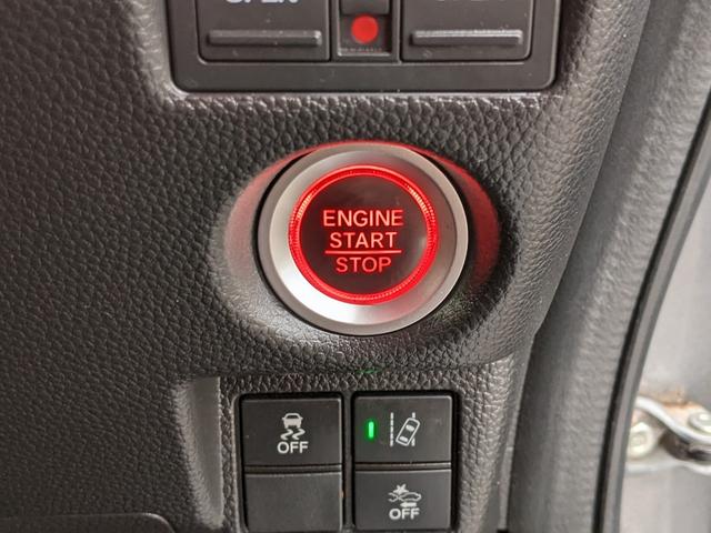 Ｎ－ＢＯＸカスタム Ｇ・ＥＸホンダセンシング　両側パワースライドドア　純正ナビ　ＣＤ　ｂｌｕｅｔｏｏｔｈバックカメラ　ＥＴＣ　レーダークルーズコントロール　レーンアシスト　ＬＥＤヘッドライト　フォグランプ　純正１４インチアルミホイール（26枚目）