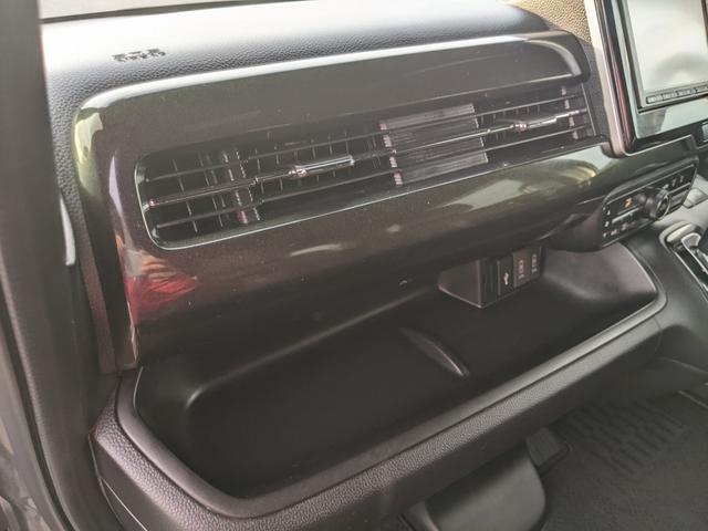 Ｎ－ＢＯＸカスタム Ｇ・ＥＸホンダセンシング　両側パワースライドドア　純正ナビ　ＣＤ　ｂｌｕｅｔｏｏｔｈバックカメラ　ＥＴＣ　レーダークルーズコントロール　レーンアシスト　ＬＥＤヘッドライト　フォグランプ　純正１４インチアルミホイール（47枚目）