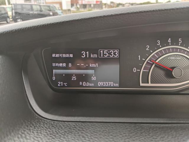 Ｎ－ＢＯＸカスタム Ｇ・Ｌホンダセンシング　片側パワースライドドア　純正ナビ　ＣＤ　ＤＶＤ　ｂｌｕｅｔｏｏｔｈ　フルセグＴＶ　バックカメラ　ＥＴＣ　前後ドライブレコーダー　衝突被害軽減ブレーキ　ＬＥＤヘッドライト　フォグランプ（15枚目）