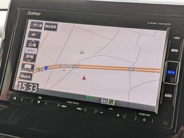 Ｎ－ＢＯＸカスタム Ｇ・Ｌホンダセンシング　片側パワースライドドア　純正ナビ　ＣＤ　ＤＶＤ　ｂｌｕｅｔｏｏｔｈ　フルセグＴＶ　バックカメラ　ＥＴＣ　前後ドライブレコーダー　衝突被害軽減ブレーキ　ＬＥＤヘッドライト　フォグランプ（16枚目）