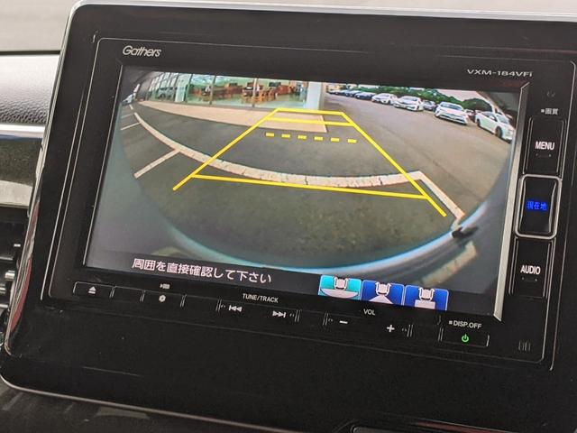 Ｎ－ＢＯＸカスタム Ｇ・Ｌホンダセンシング　片側パワースライドドア　純正ナビ　ＣＤ　ＤＶＤ　ｂｌｕｅｔｏｏｔｈ　フルセグＴＶ　バックカメラ　ＥＴＣ　前後ドライブレコーダー　衝突被害軽減ブレーキ　ＬＥＤヘッドライト　フォグランプ（19枚目）