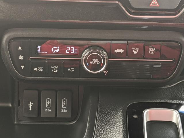 Ｎ－ＢＯＸカスタム Ｇ・Ｌホンダセンシング　片側パワースライドドア　純正ナビ　ＣＤ　ＤＶＤ　ｂｌｕｅｔｏｏｔｈ　フルセグＴＶ　バックカメラ　ＥＴＣ　前後ドライブレコーダー　衝突被害軽減ブレーキ　ＬＥＤヘッドライト　フォグランプ（21枚目）