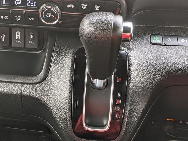Ｎ－ＢＯＸカスタム Ｇ・Ｌホンダセンシング　片側パワースライドドア　純正ナビ　ＣＤ　ＤＶＤ　ｂｌｕｅｔｏｏｔｈ　フルセグＴＶ　バックカメラ　ＥＴＣ　前後ドライブレコーダー　衝突被害軽減ブレーキ　ＬＥＤヘッドライト　フォグランプ（23枚目）