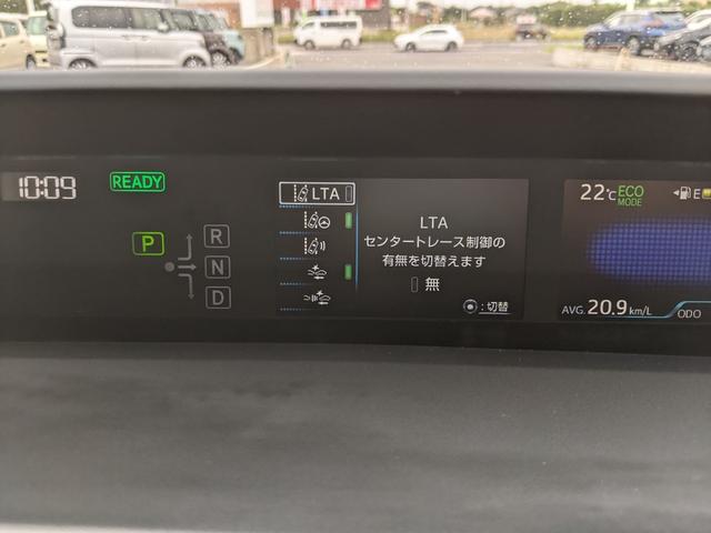 プリウス Ｓツーリングセレクション・ブラックエディション　モデリスタエアロ　ＡＣ１００Ｖ／１５００Ｗ電源　純正ナビ　フルセグＴＶ　Ｂｌｕｅｔｏｏｔｈ　ＣＤ　Ｂカメラ　全方位カメラ　レーダークルーズコントロール　コーナーセンサー　ＬＥＤヘッドライト（16枚目）