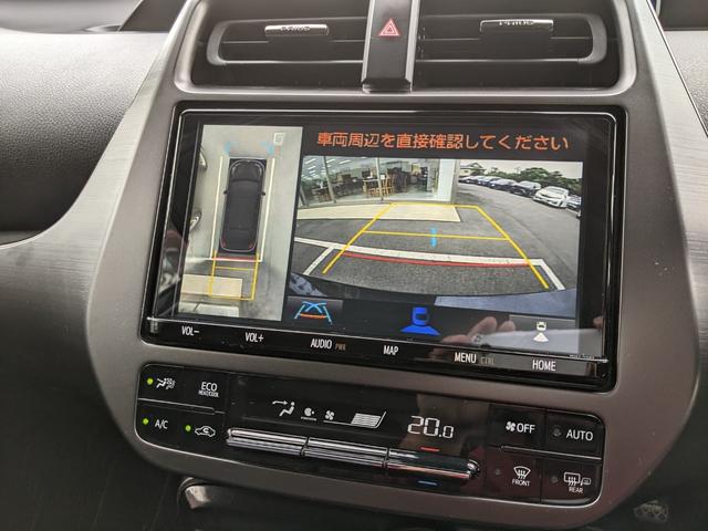プリウス Ｓツーリングセレクション・ブラックエディション　モデリスタエアロ　ＡＣ１００Ｖ／１５００Ｗ電源　純正ナビ　フルセグＴＶ　Ｂｌｕｅｔｏｏｔｈ　ＣＤ　Ｂカメラ　全方位カメラ　レーダークルーズコントロール　コーナーセンサー　ＬＥＤヘッドライト（19枚目）