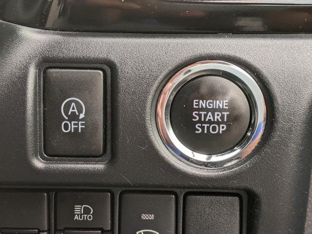 ノア Ｓｉ　ダブルバイビー　両側パワースライドドア　純正フリップダウンモニター　純正ナビ　バックカメラ　ｂｌｕｅｔｏｏｔｈ　ＣＤ　ＤＶＤフルセグＴＶ　ＥＴＣ　クルーズコントロール　衝突軽減ブレーキ（22枚目）