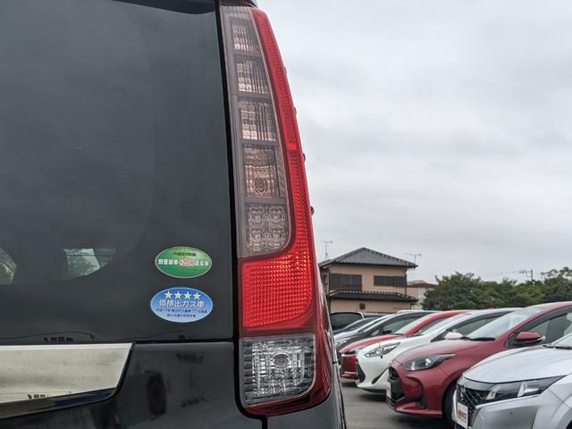 ノア Ｓｉ　ダブルバイビー　両側パワースライドドア　純正フリップダウンモニター　純正ナビ　バックカメラ　ｂｌｕｅｔｏｏｔｈ　ＣＤ　ＤＶＤフルセグＴＶ　ＥＴＣ　クルーズコントロール　衝突軽減ブレーキ（60枚目）